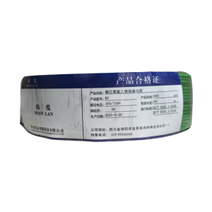 绵缆 铜芯聚氯乙烯绝缘电缆 BV-25绿色450/750V 米