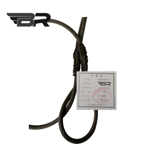 BR/插编型钢丝套子/直径16*2000mm/根