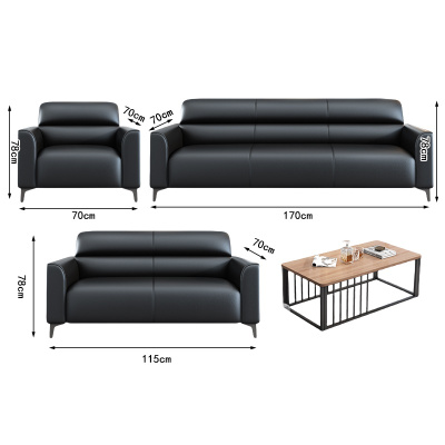 悦兴诚办公沙发单位+双位+三人位+长茶几套