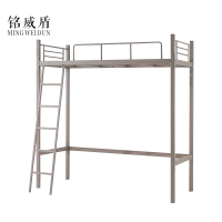 铭威盾铁床学生宿舍床上下柜公寓床单人床组合床带衣柜书桌铁床上下铺床