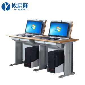 攸启隆