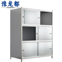 豫龙都 橱柜 3层90cm 台