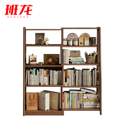 班龙书架置物架四层胡桃色个