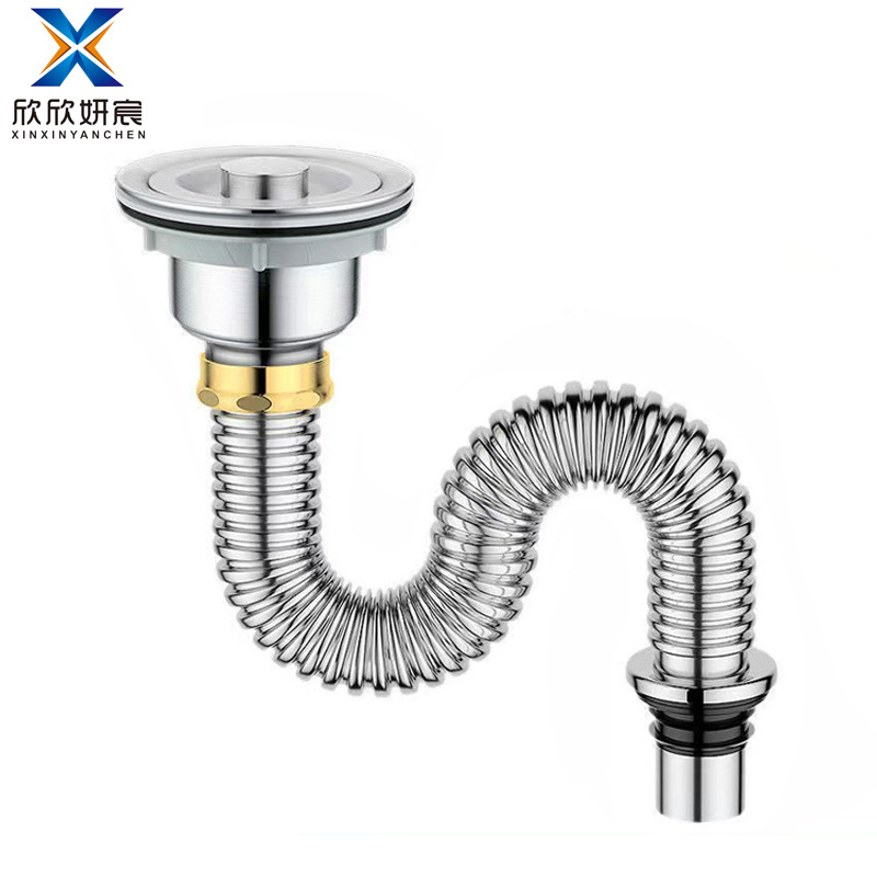 欣欣妍宸 不锈钢下水管 100cm/个
