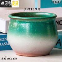 三维工匠法师老桩多肉花盆高透气粗陶多肉植物花盆器紫砂陶瓷大号陶罐批发 HP0826 大花盆容器