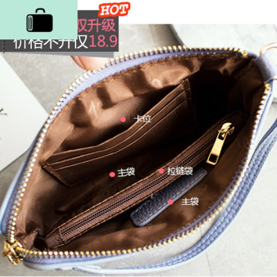 女手手感手拿包女小包手抓包潮2020新款零钱包迷你卡包女NEWLAKE