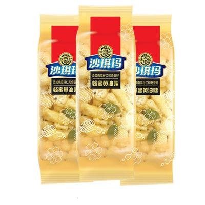 徐福记沙琪玛1500g散装乳酸味蜂蜜油味两种口味可选