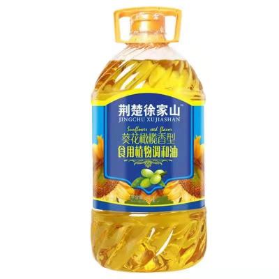 荆楚徐家山葵花橄榄调和油