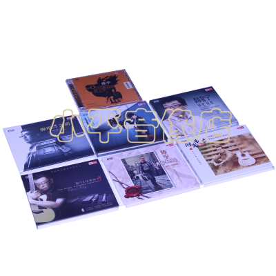 正版发烧碟陈宁专辑青春未央/时光匆匆/你忙我忙/往事如昨7CD