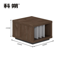 科朔 茶几 现代简约方茶几 KSE0673