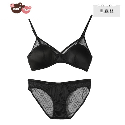 绿彩虹光张大奕内衣女春季双肩带无钢圈小胸聚拢色丁文胸蕾丝中腰内裤套装文胸套装