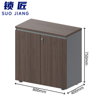 锁匠 茶水柜