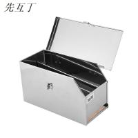 先互丁 不锈钢带盖刀箱 多规格 个