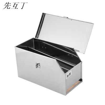 先互丁 不锈钢带盖刀箱 多规格 个