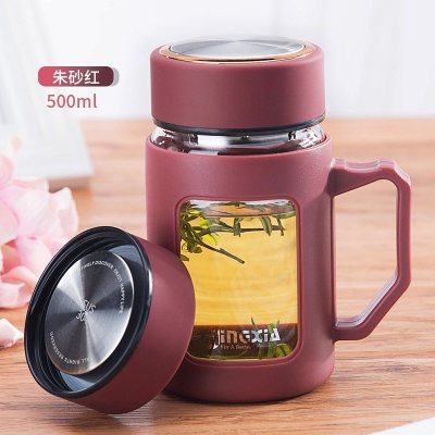 家柏饰(CORATED)玻璃杯男士家用透明水杯便携茶杯办公室茶水分离泡茶杯子带把 朱砂红500ml