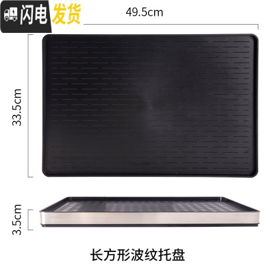 三维工匠冷水壶家用玻璃水壶可高温大容量凉白开开水凉水壶玻璃壶 长方形波纹托盘