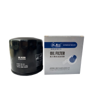 昊之鹰 机油滤清器/机油格/机油滤芯/适用纳智捷大7 SUV/ 纳5 S5 /优6SUV /MASTER CEO2.2T