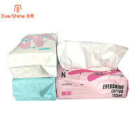 永亮毛巾洁面纯棉一次性洗脸面巾100片x3包(200x180mm)