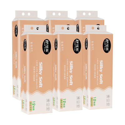 舒可乐 细韧绵柔 72卷/6提家用卫生卷纸 五层加厚柔软舒适湿水不易破实惠装纸巾原生木浆无芯手纸纸巾 母婴可用