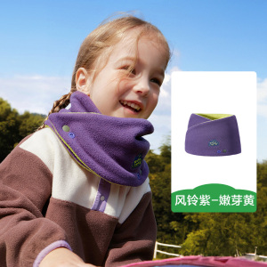 KK树儿童围巾秋冬宝宝围脖双面可戴男孩女童外出防风保暖护颈脖