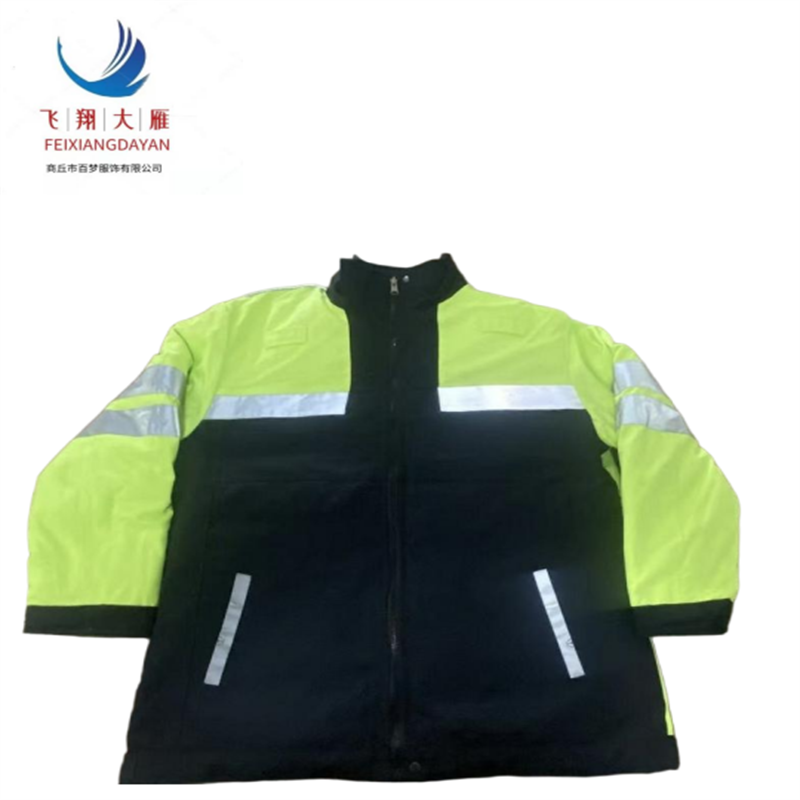 飞翔大雁 双面夹克 M-4XL 件