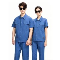 路安保夏季短袖工作服SYX561耐磨透气短袖套