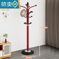 敬平大理石衣帽架落地卧室挂衣架房间立式衣服架子简约现代家用晾衣架 红色(30厘米理石底盘)