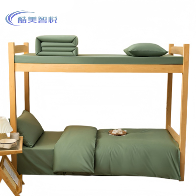 酷美智悦 床品三件套 KM-JF08 套