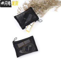 三维工匠网红化妆包女小号便携迷你随身口红护肤品袋收纳旅行大容量洗漱包收纳包