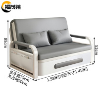 福茂莱 折叠沙发床灰白张