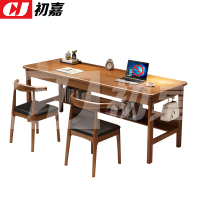 初嘉(CJ) 胡桃色实木双人书桌简约电脑桌学习桌1.8米办公桌长条桌含两把牛角椅