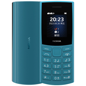 诺基亚(NOKIA)新105 4G全网通老年手机学生按键直板备用机老年人戒网功能机 蓝色 诺基亚105