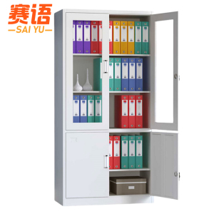 赛语办公文件柜