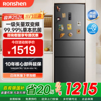 容声(Ronshen)252升三开门电冰箱变频风冷一级能效节能家用风冷无霜节能墨韵灰艺术外观BCD-252WD18NP
