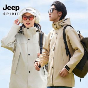 JEEP SPIRIT吉普户外夹克男女三合一可拆卸防风登山服爬山外套女