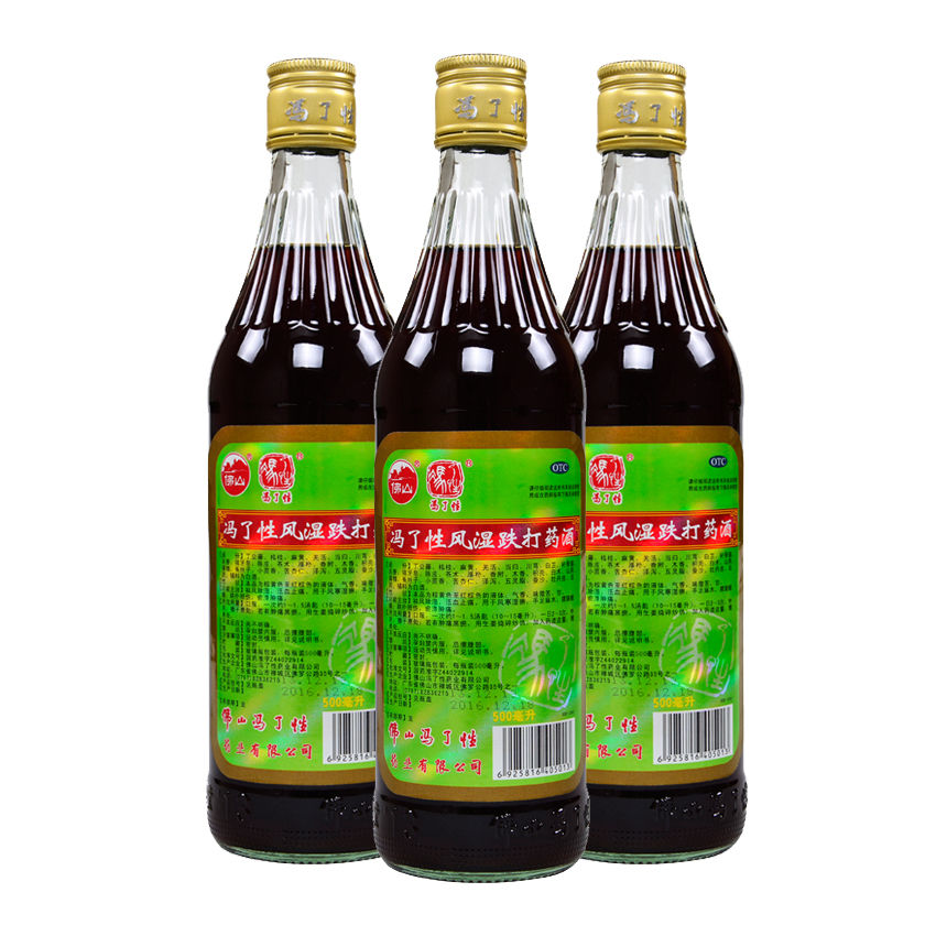 冯了性 风湿跌打药酒 500ml/瓶 祛风除湿 活血止痛 用于风寒温痹 手足