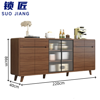 锁匠 储物柜220cm个