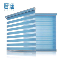 晋涵 卷帘 可定制/平方米