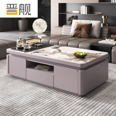 晋舰 岩板茶几客厅茶台烧水壶一体桌家用泡茶台办公室茶桌 1.4米浅灰