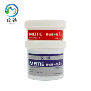 玫铁 金属修补剂 TS2111/500g 组