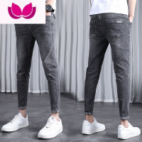 七斓九分牛仔裤男士修身小脚潮牌2023新款男生水洗弹力休闲裤子