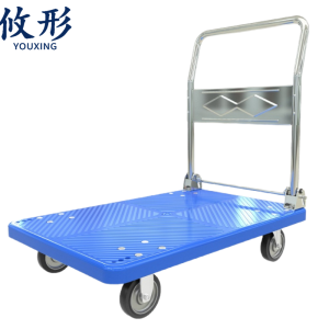 攸形塑料平板车5寸个