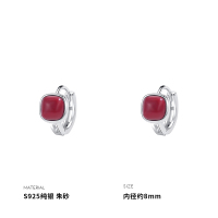 925纯银朱砂方块耳扣女耳钉耳环耳饰时尚小众设计配饰送女朋友老婆情人节七夕生日礼物