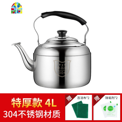 304不锈钢烧水壶燃气加厚鸣笛大容量家用水壶开水壶煤气炉电磁炉 FENGHOU 10L特厚(可用于洗澡水)8-10人喝水