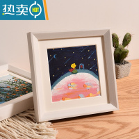 敬平高品质 实木配白色卡纸a5油画棒作品保存专用立体小画框装裱相框 白木纹(057斜面) 放10*10作品-卡纸开孔(9