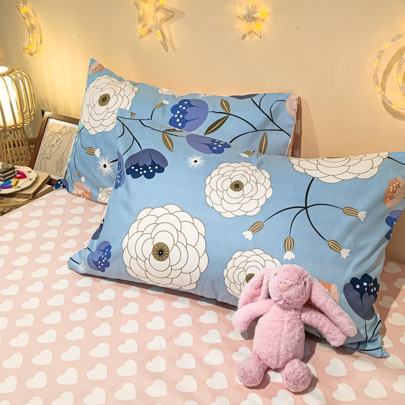 美帮汇四件套全棉全棉被套被罩三件套床单被单100床单人床笠床上用品4