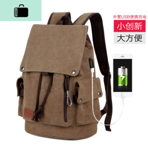 男士背包休闲双肩包男时尚潮流帆布大容量旅行包电脑包大学生书包NEW LAKE 升级充电版咖啡色收藏送运费险