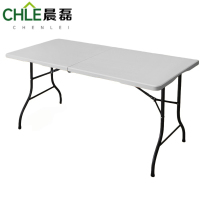 晨磊折叠桌152*70*74cm/个