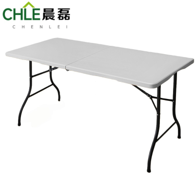 晨磊折叠桌152*70*74cm/个