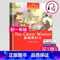 [正版]黑布林英语阅读 聪明的妇人 七年级/初一年级第6辑 全彩内页 中学生英语学习课外阅读书籍 英语学习辅导书 上海